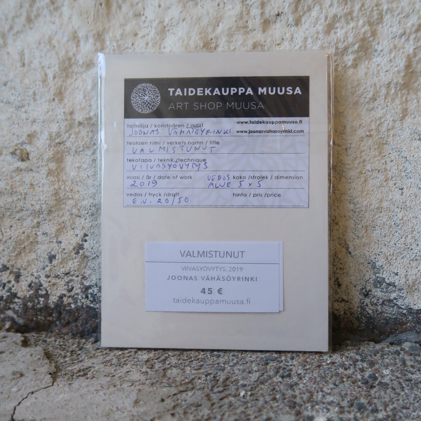 Valmistunut 20/50, Joonas Vähäsöyrinki, taidegrafiikan vedos