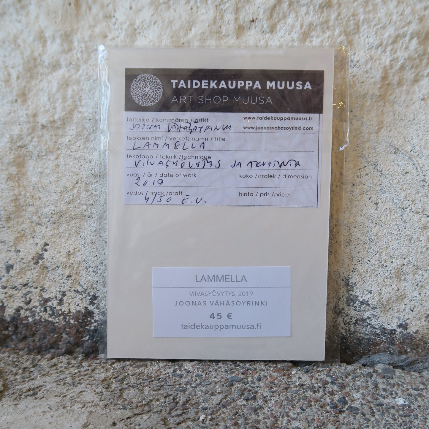 Lammella 4/50, Joonas Vähäsöyrinki, taidegrafiikan vedos