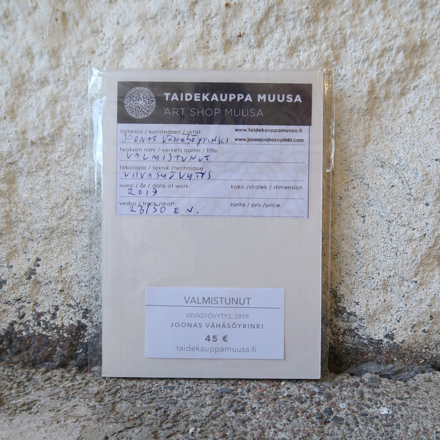 Valmistunut 23/50, Joonas Vähäsöyrinki, taidegrafiikan vedos